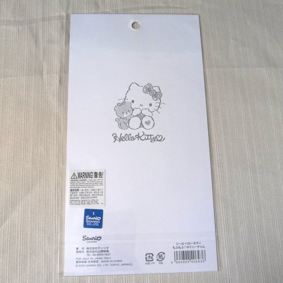 Sanrio Hello Kitty Stickers | Brand New | From Japan - Picture 3 of 4